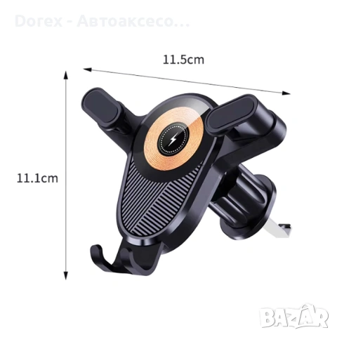 Поставка за телефон PG463 със зареждане, снимка 3 - Аксесоари и консумативи - 53593994