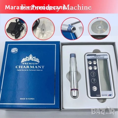 Машинка за перманентен грим, Професионална машина за перманент и мезотерапия, тату, татуиране, снимка 9 - Козметика за лице - 26647631