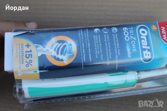 ЧЧетка за зъби ''Oral-B trizone 600'', снимка 2 - Други - 51131799