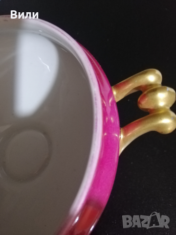 Аристократична купа Limoges Франция , снимка 4 - Аксесоари за кухня - 36438135