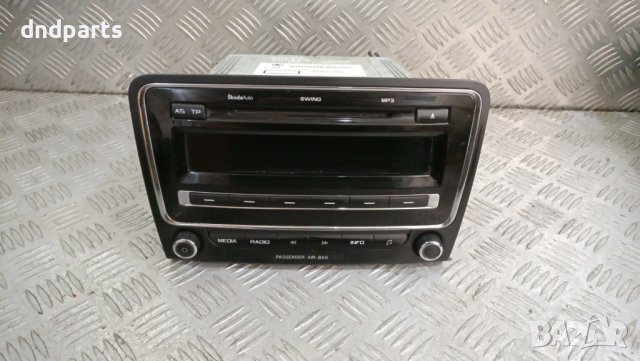 Cd Skoda Superb 2010г.	