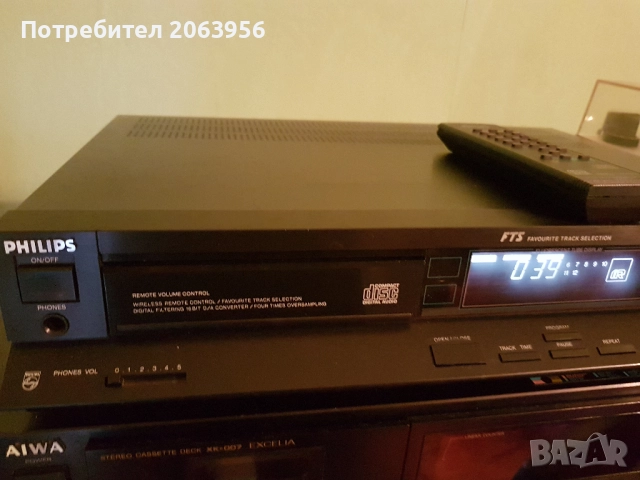 Philips CD 473 cd player., снимка 3 - Аудиосистеми - 51631368