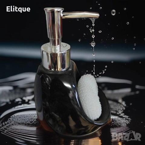 Съвременен дизайн дозатор за течен сапун, снимка 5 - Други стоки за дома - 52894809