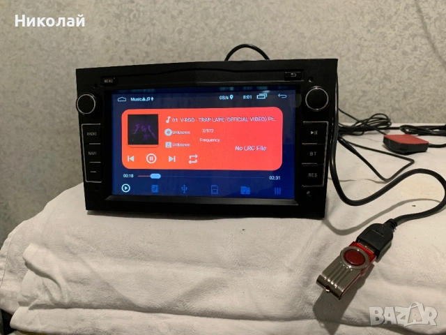 Андроид мултимедия за Opel, снимка 8 - Аксесоари и консумативи - 53501691