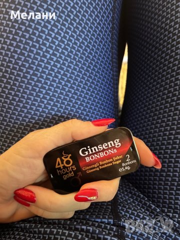 Ginseng bonbons 48 hours gold, снимка 1 - Хранителни добавки - 43587534