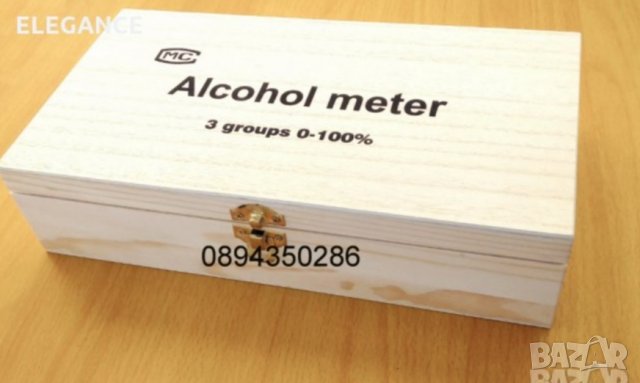 Прецизен спиртомер с термометър ,* таблица в кутия, с мензура със стойка, снимка 2 - Друго търговско оборудване - 34905775