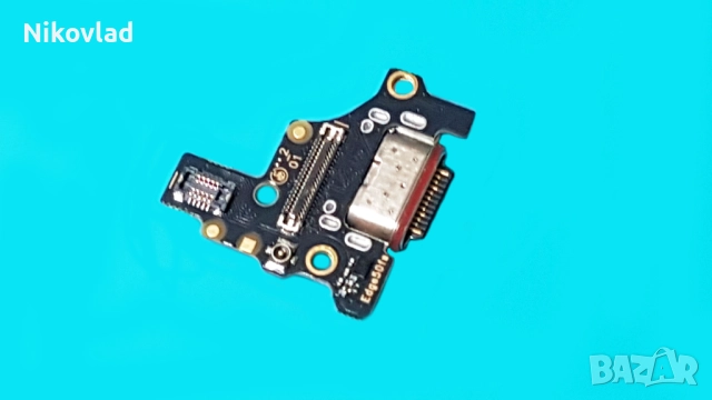 Блок захранване Motorola Edge 50 Neo