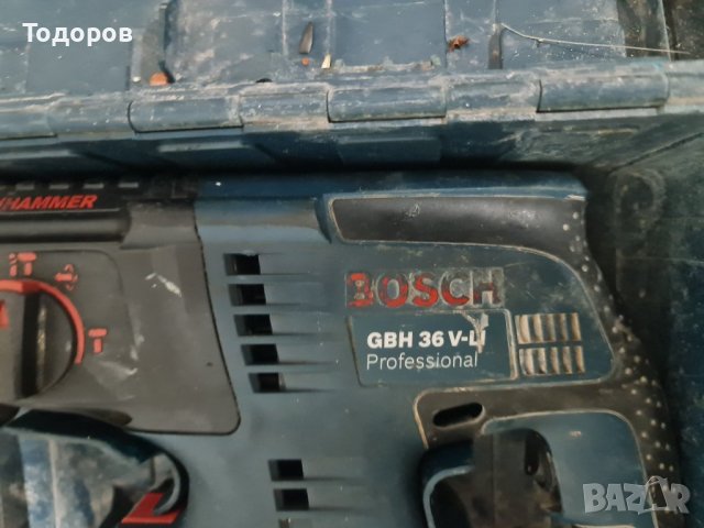 Перфоратор Bosch Professional GBH 36 V-LI, снимка 2 - Бормашини - 43164216