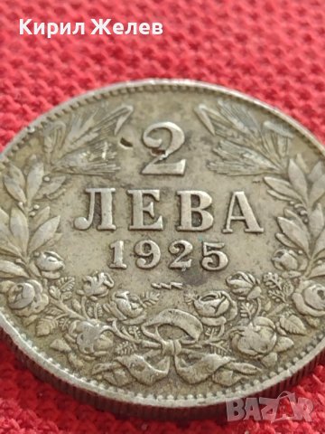 МОНЕТА 2 лева 1925г. Царство България перфектно състояние за КОЛЕКЦИОНЕРИ 32701, снимка 3 - Нумизматика и бонистика - 38508472