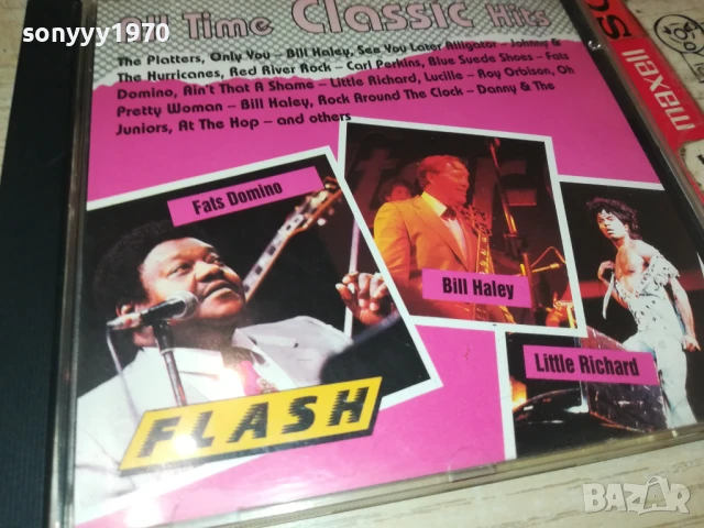 ALL TIME CLASSIC HITS CD 1108251832, снимка 6 - CD дискове - 51331471