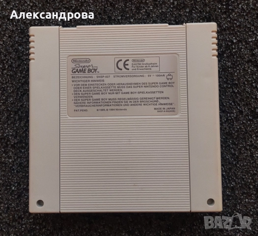 Адаптер Super GameBoy за Nintendo SNES PAL, снимка 3 - Nintendo конзоли - 52643763