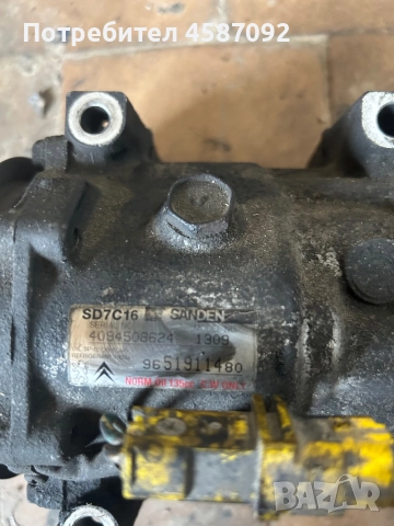 Пежо 307 SW / PEUGEOT 307 SW на части, снимка 17 - Автомобили и джипове - 51638116