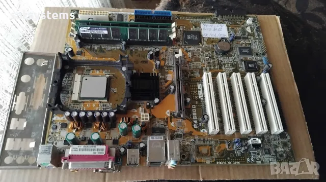 Дънна платка Asus P4S800 Socket 478 CPU+FAN+RAM, снимка 2 - Дънни платки - 49095208