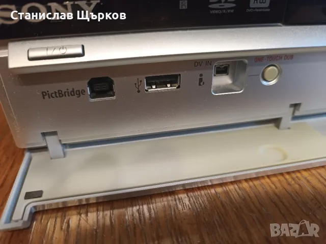 Sony RDR-HXD-870 DVD Recorder , снимка 7 - Ресийвъри, усилватели, смесителни пултове - 49798521