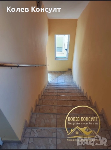 Имот с две къщи гр. Свиленград, снимка 9 - Къщи - 52467136