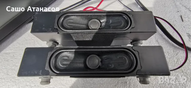 TOSHIBA 43LA3B63DA със счупена матрица ,17IPS62 ,17MB171 ,N2TP430FHDLV2D-F_F6 ,VES430UNDP-N1-N46, снимка 18 - Части и Платки - 48438450