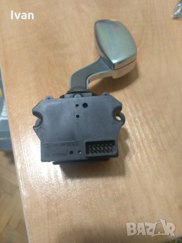 Лостче за скорости BMW 7, снимка 2 - Автомобили и джипове - 28373049