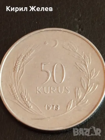 Четири монети от цял свят БРАЗИЛИЯ, БОСНА и ХЕРЦЕГОВИНА УНГАРИЯ, ТУРЦИЯ 45633, снимка 4 - Нумизматика и бонистика - 49050898