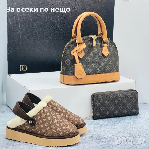 Дамски пантофи Louis Vuitton - Налични различни цветове Код D1534, снимка 8 - Пантофи - 48315139