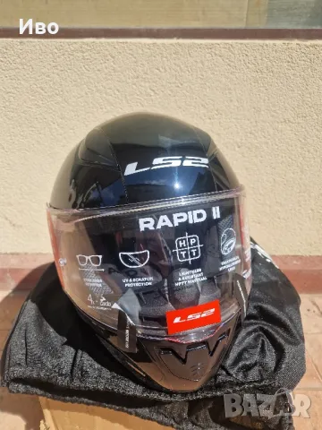 Каска LS2 RAPID 2 F353