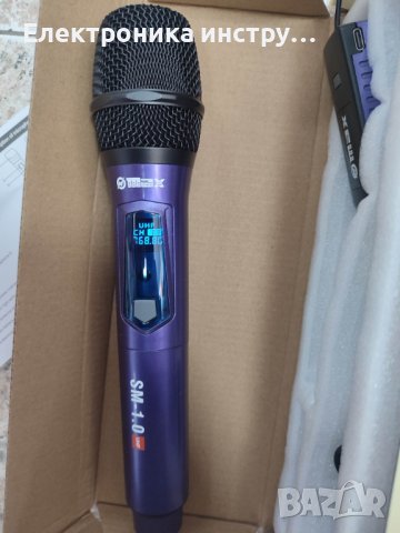 Безжичен микрофон с малък приемник, снимка 2 - Микрофони - 39311232