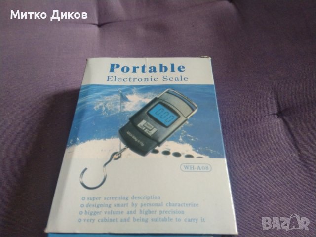 Portable Electronic Scale Преносима електронна везна-нова 0-50 кг, снимка 2 - Други стоки за дома - 44048903