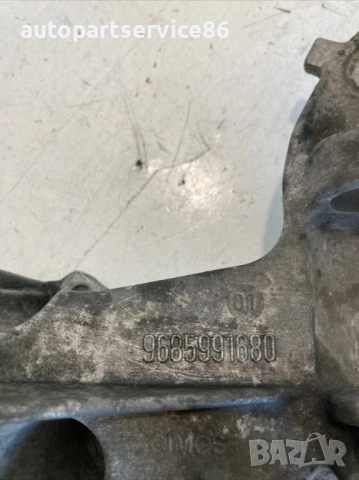 Конзола за монтаж за Peugeot 3008 1.6 HDI (2010) 9685991680, снимка 2 - Части - 53594080