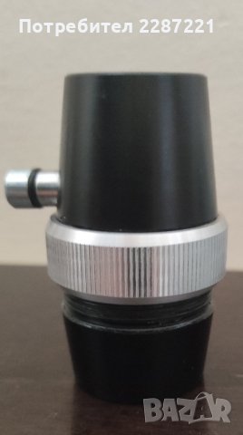 Бурета за Б кларинет 58 - 64мм.