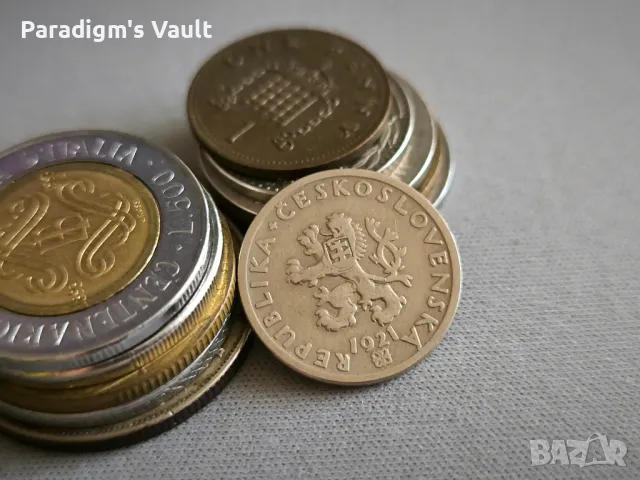 Mонета - Чехословакия - 20 халера | 1921г., снимка 2 - Нумизматика и бонистика - 47295568