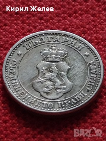 Монета 5 стотинки 1913г. Царство България за колекция - 27304, снимка 7 - Нумизматика и бонистика - 35259238