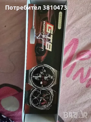 продавам Смартчасовник Alloet GT8 Porsche Design Bluetoo