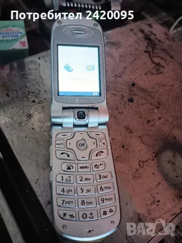       LG-100лв, снимка 5 - LG - 47008732