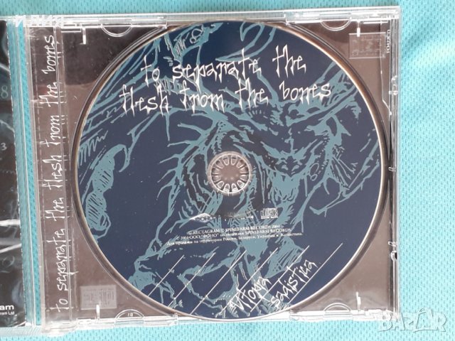 To Separate The Flesh From The Bones – 2004 - Utopia Sadistica(Grindcore), снимка 4 - CD дискове - 43653453