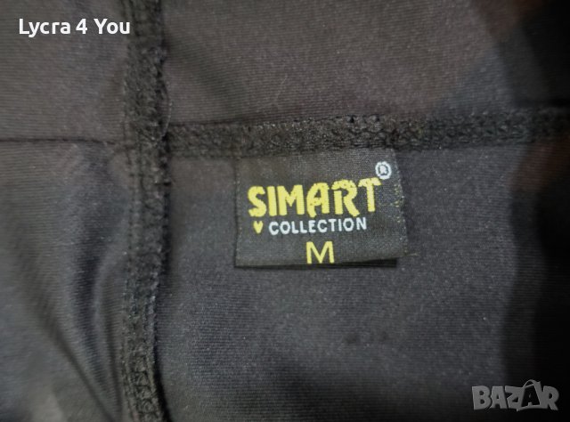 Simart Collection M размер черен дълъг камуфлажен клин, снимка 18 - Клинове - 39584099