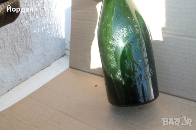 Шише от бира ''Славиев'' В.Търново, снимка 3 - Колекции - 44069788