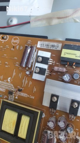 Philips 47PFL4007K/12 За ремонт или части , снимка 4 - Телевизори - 33167181