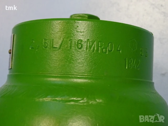 Хидроакумулатор Orsta Hydraulic 2.5/16 TGL 10843 Diaphragm Accumulator 160Bar 2.5L, снимка 8 - Резервни части за машини - 50550779