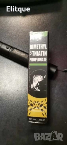 TV1168B Спрей за привличане на риби. Атрактант за жива стръв 30 мл. - за риболов.