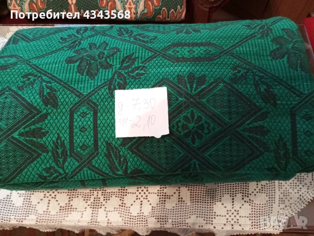 Плат жакард за покривки, снимка 2 - Платове и дамаски - 52143301