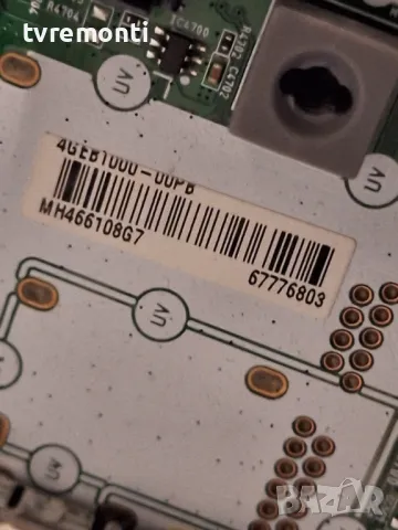 Main Board, EAX70043606 (1.3) EBT67776803 LG 55NANO81T3A , for 55inc DISPLAY HC550DQG-VKBAA-A141, снимка 3 - Части и Платки - 49044268
