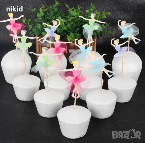 24 бр балет балерина с туту пачка тюл топери клечки за мъфини декорация и украса