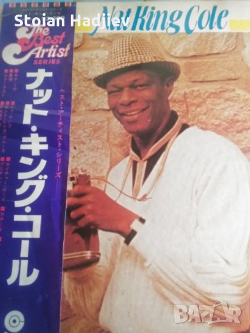 Nat King Cole-THE BEST ARTIST SERIES,LP,made in Japan 