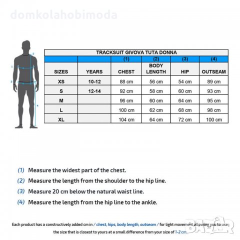 -47%намалениеДамски Анцуг GIVOVA Tuta Donna 2310, снимка 5 - Комплекти - 27888657