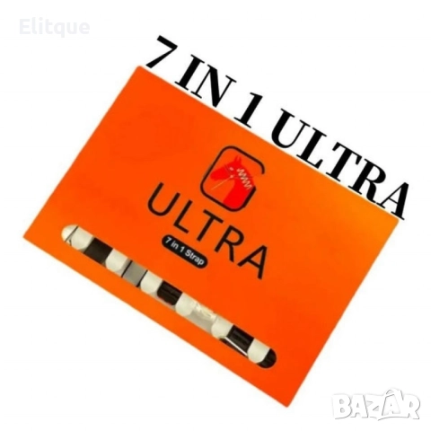 Смарт часовник 7 в 1 Ultra 2.01, снимка 5 - Друга електроника - 52753554