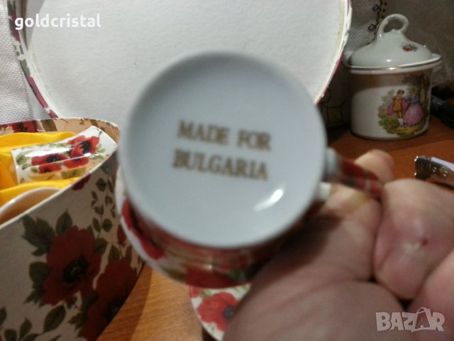 Български порцелан чаши за кафе, снимка 12 - Антикварни и старинни предмети - 43899535