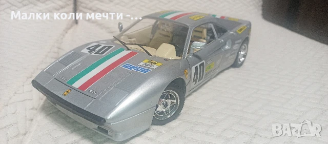 Метални коли -  мащаб 1:18 . ЧАСТ 3, снимка 9 - Колекции - 50812612