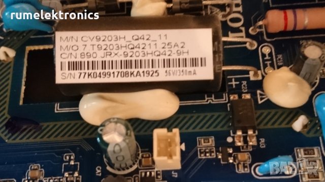 STARLIGHT 32DM3500 на части, снимка 5 - Части и Платки - 32962179