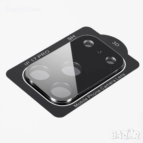 Apple iPhone 17 Pro / 17 Pro Max / Цветен стъклен протектор за камера, снимка 8 - Фолия, протектори - 52523943