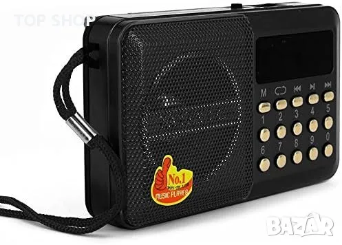 Радио JOC- Bluetooth Mp3 USB  SD