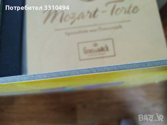 Художествен плакат , снимка 4 - Картини - 38349345